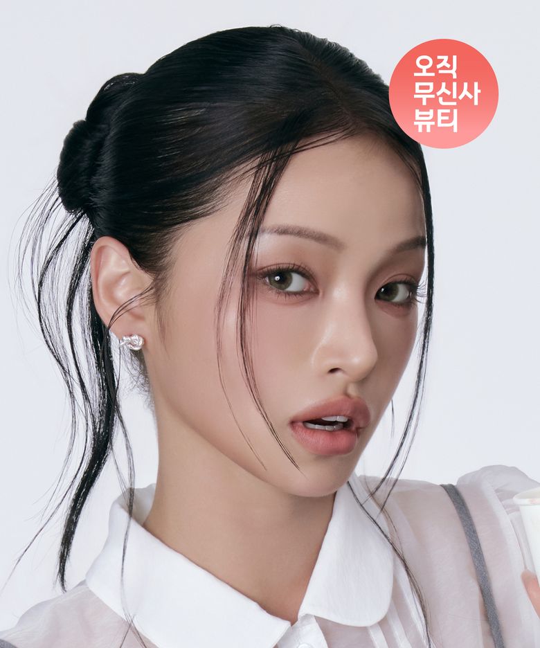 [SET] 투웨이 멀티 컨투어 스틱 + 소프트 하드 메이크업 펜슬