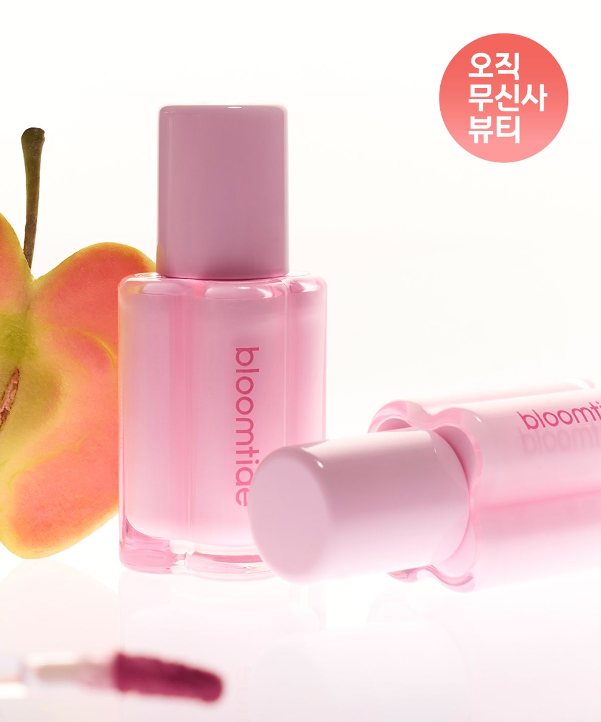 블룸타이드(BLOOMTIDE) [2PACK] 모찌 틴트 듀오(5color 택 2)
