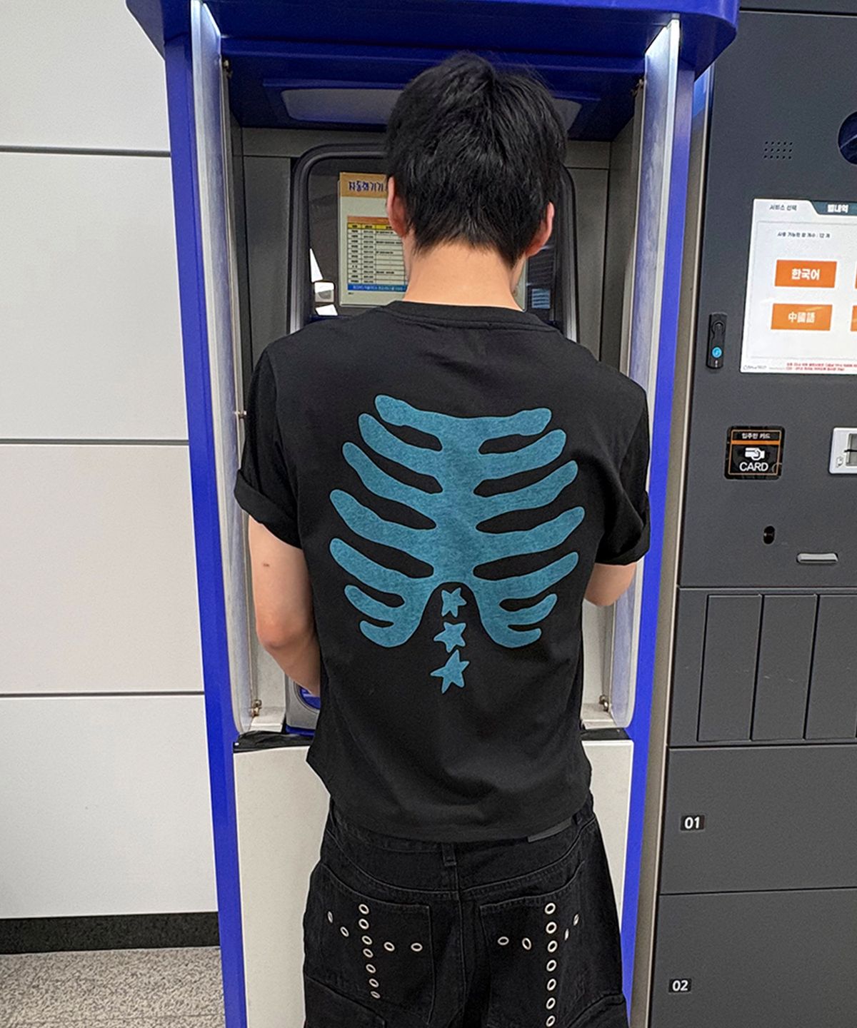 피치블랙(PITCHBLACK) BONE STAR CROP TEE (BLACK MINT)