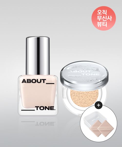 Thumbnail 0