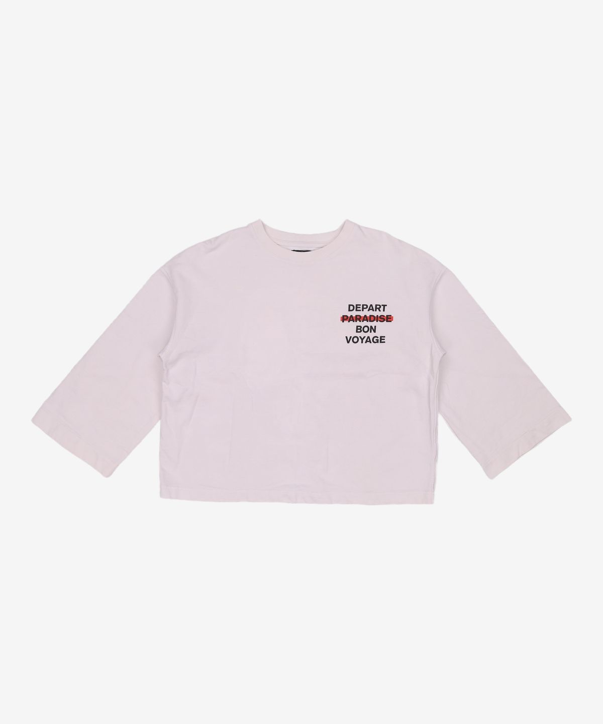 스파오(SPAO) 긴소매 티셔츠 M