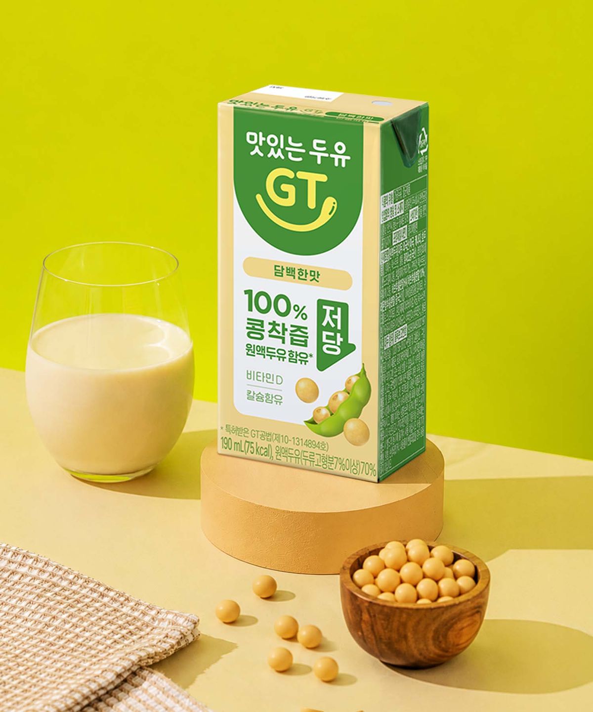 남양유업(NAMYANG) [48개] 맛있는 두유 GT 담백한맛 190ml