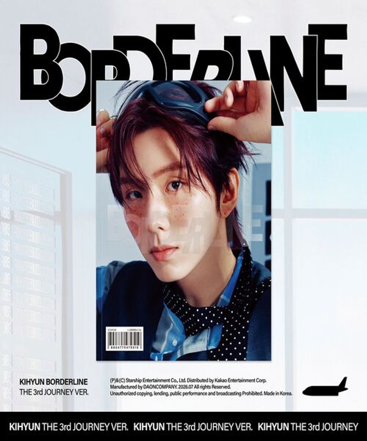 후즈팬 스토어(WHOSFAN STORE) 기현 EP [BORDERLINE] (THE 3rd JOURNEY VER.)