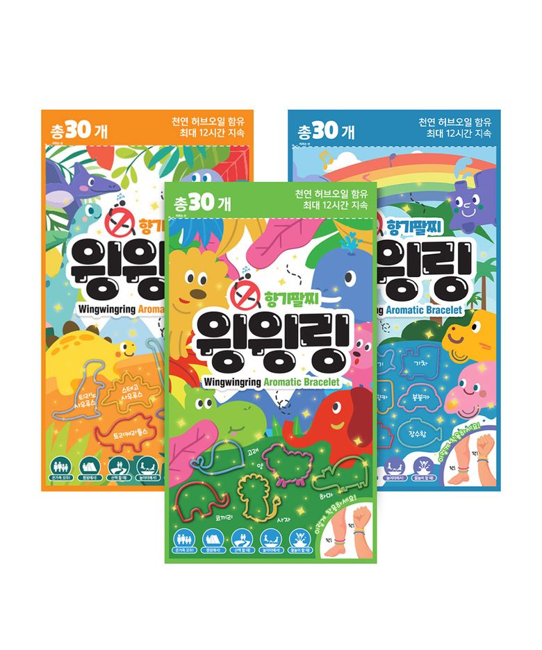 나들이 향기팔찌 20개