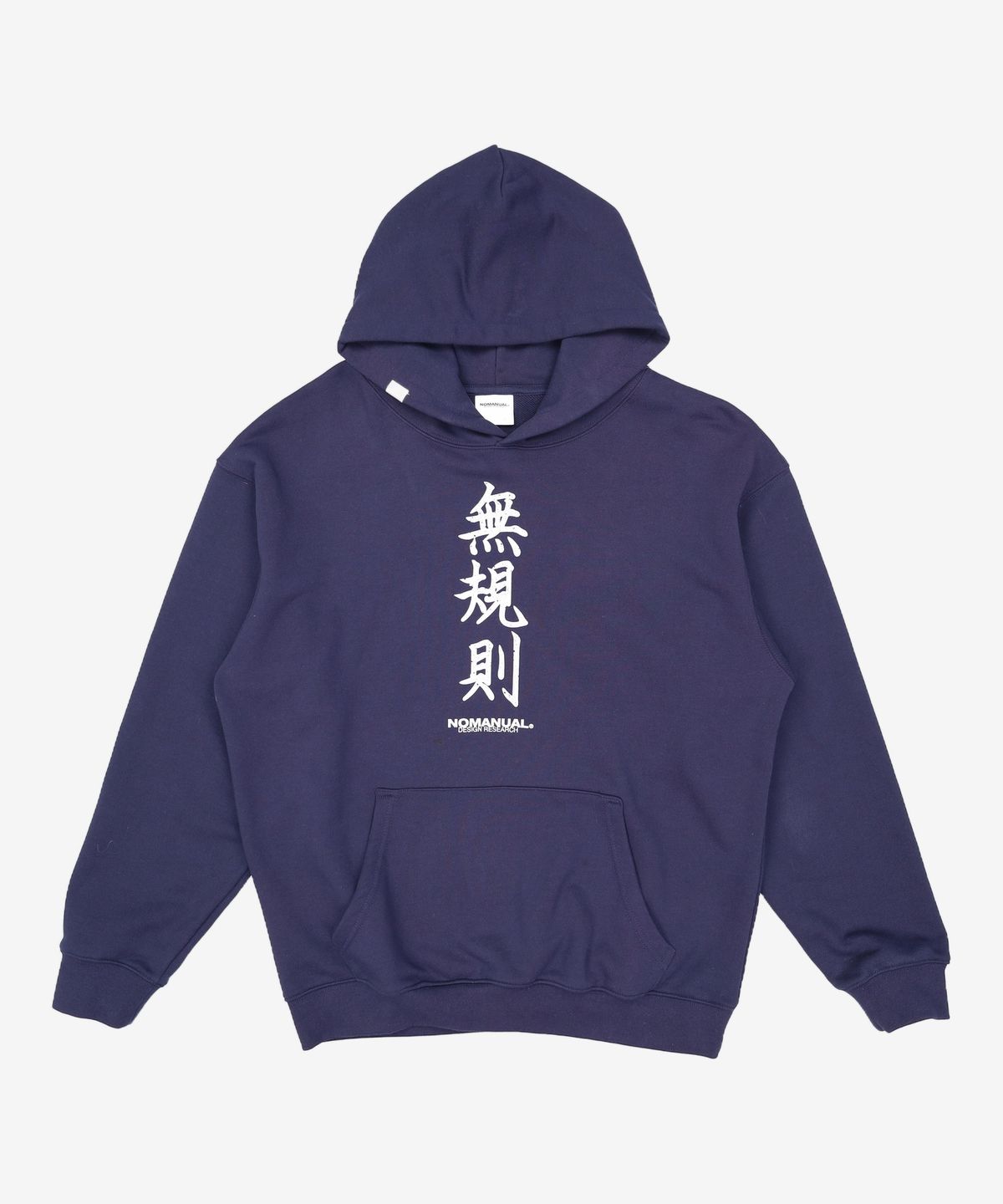 노매뉴얼(NOMANUAL) N.R HOODIE - DARK NAVY L