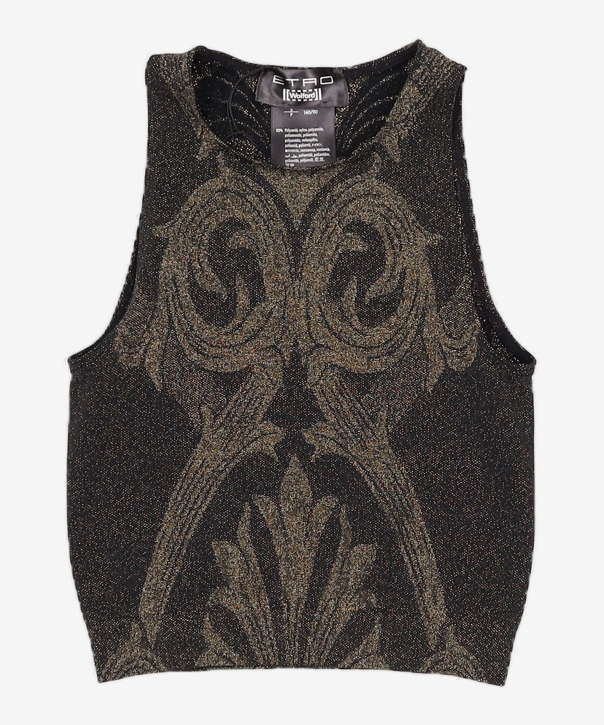 에트로(ETRO) 베스트 S