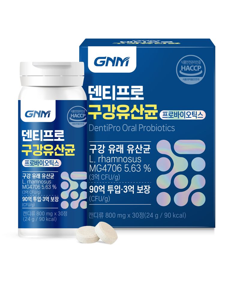 GNM 덴티프로 구강유산균 1병(총 1개월분) / 자일리톨+구강 유래 1종+특허4종+장유산균 10종 함유