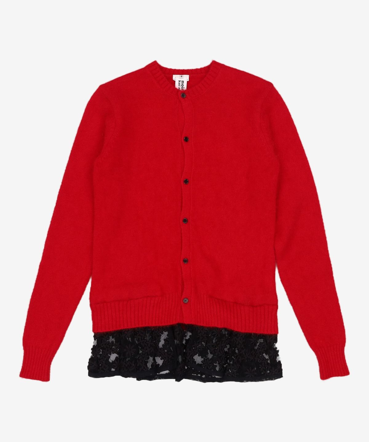 꼼데가르송(COMME DES GARCONS) 카디건 S