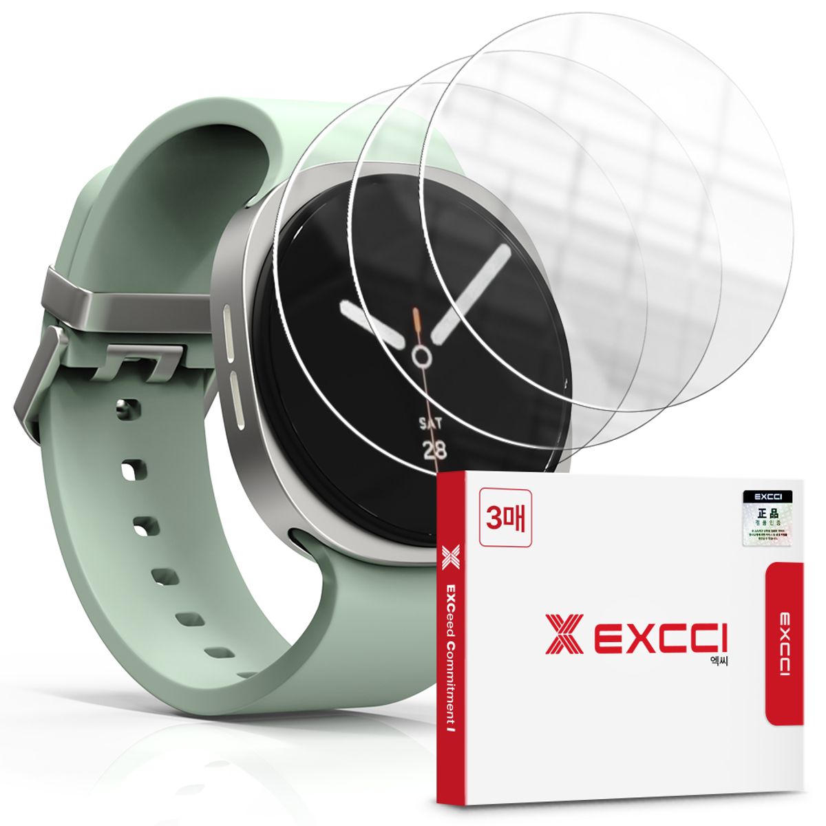 엑씨(EXCCI) 엑씨 갤럭시워치8/9 액정 강화유리 보호필름 3매 40/44mm
