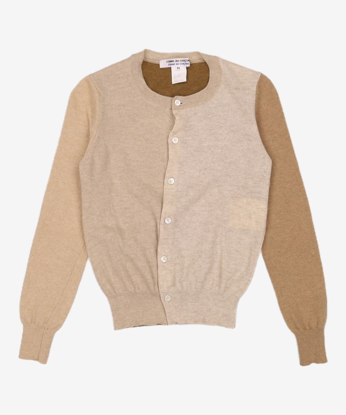 꼼데가르송(COMME DES GARCONS) 카디건 XS
