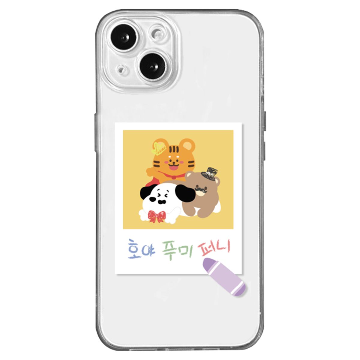 핫티몰(HOTTMALL) 호야 푸미 퍼니 귀여운 동물 삼총사 프린팅 투명 휴대폰 케이스