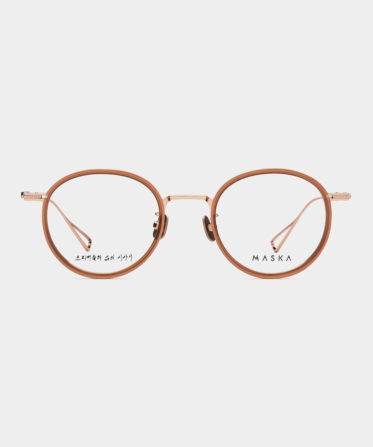 마스카(MASKA) Cloud_T2_BLUE 03Br 클라우드블루 T2 브라운 아세테이트 로즈골드