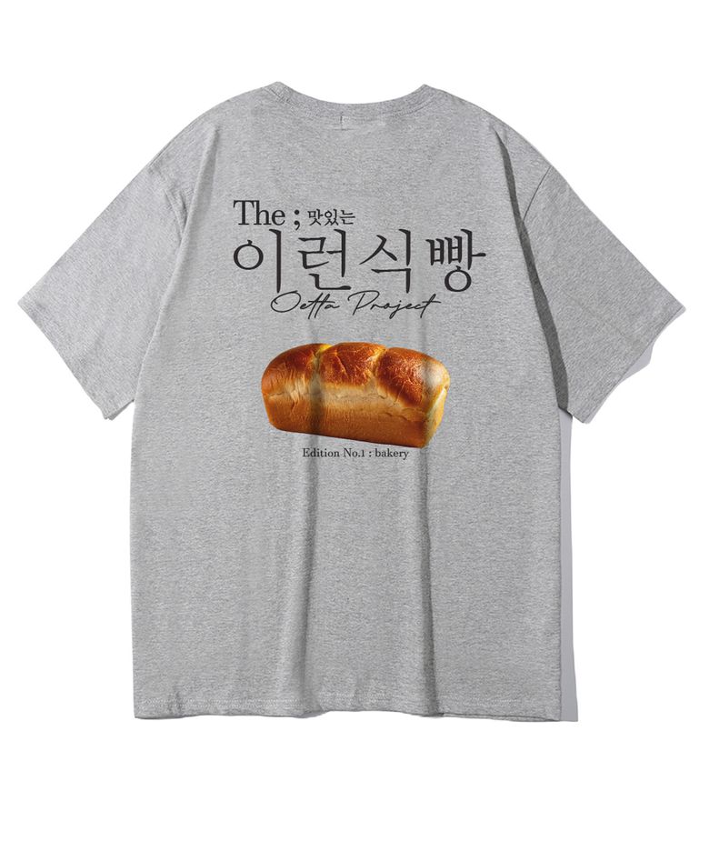 이런식빵 더블코튼 오버핏 반팔티셔츠 그레이 OTS26040