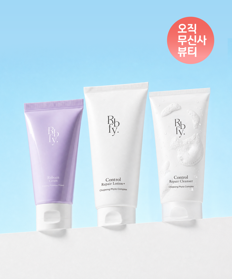 [SET] 베스트 미니어처 세트 (컨트롤 장벽 로션 50ml + 컨트롤 장벽 클렌저 30ml + 리본 속광 크림 30ml)