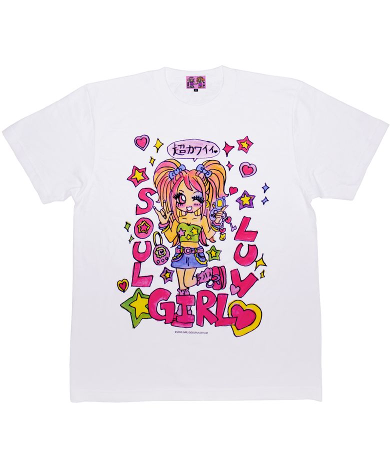 SOULGIRL® T-shirts No.13 (white)