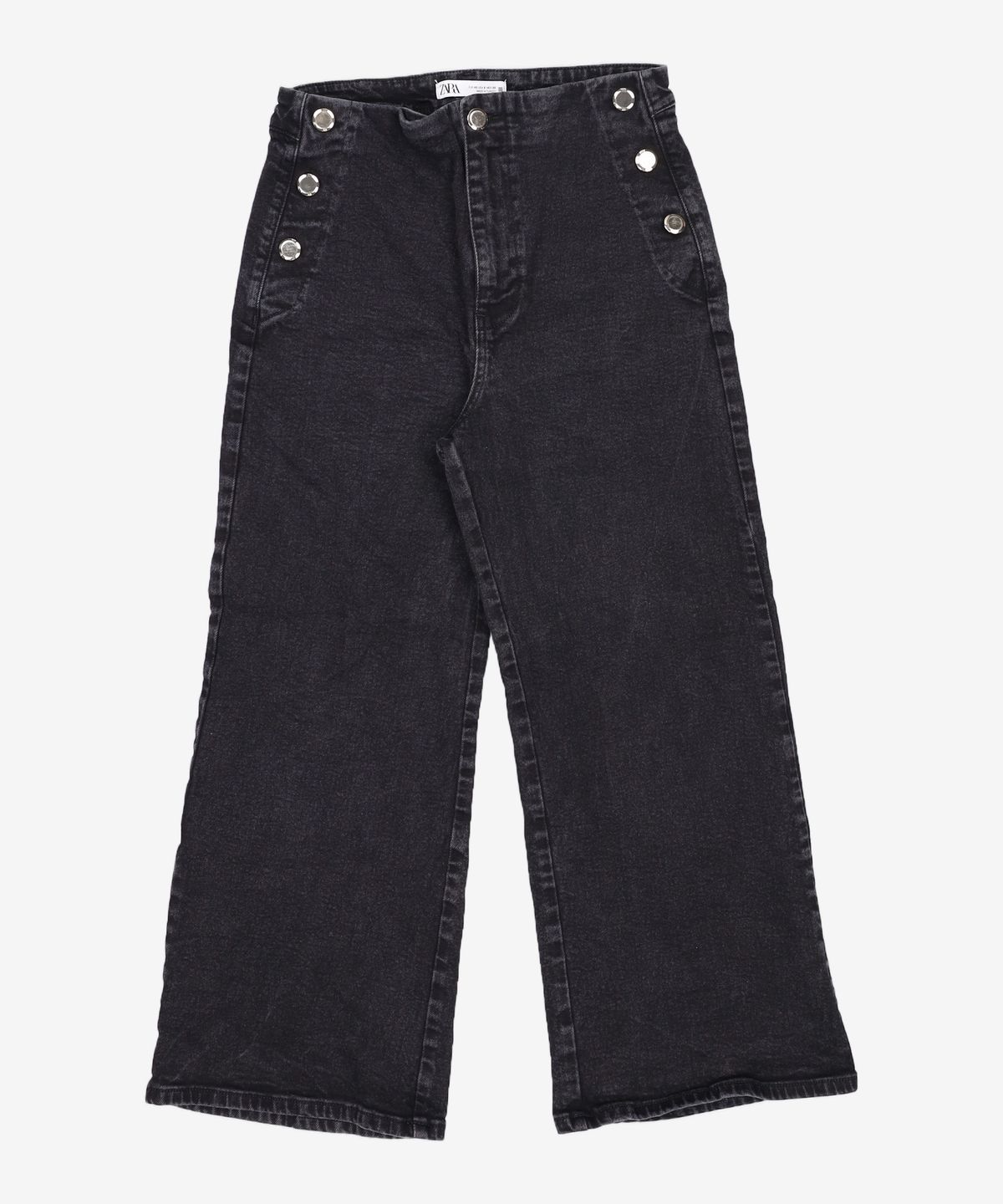 자라(ZARA) 청/데님 팬츠 8