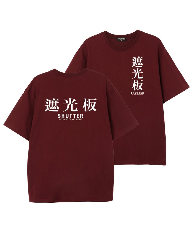 [FW신상할인] TEXT LOGO VER.2 오버핏 반팔 티셔츠 (SS025) 버건디