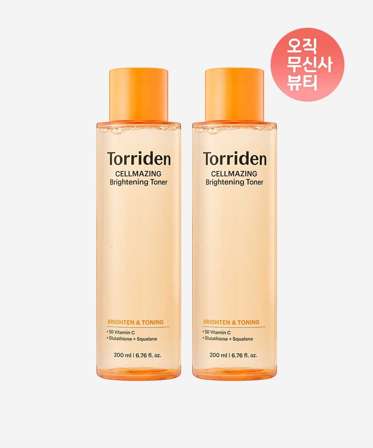 토리든(TORRIDEN) [2개 SET] 셀메이징 비타C 브라이트닝 토너 200ml