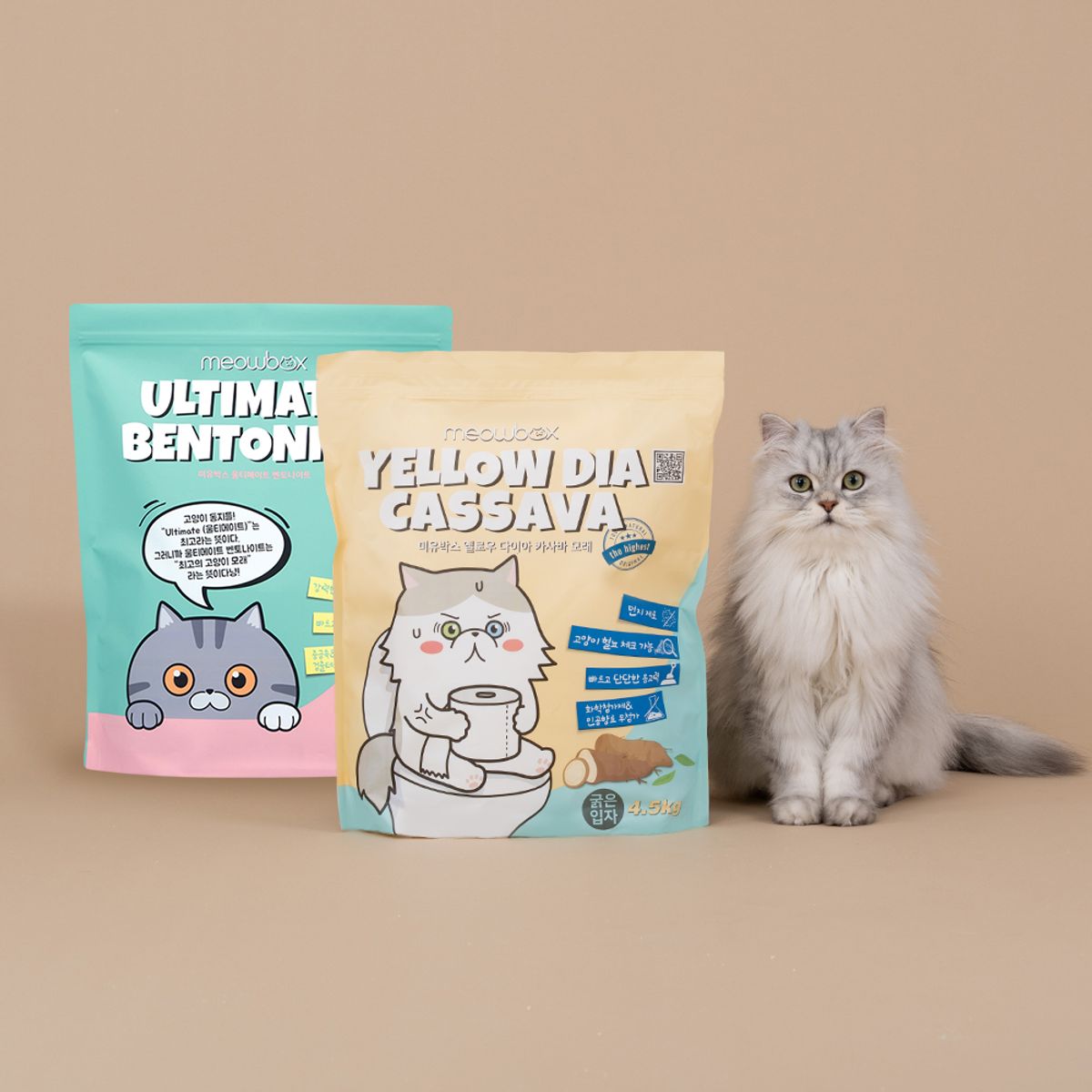 미유박스(MEOWBOX) 천연고양이모래 옐로우 다이아 카사바 굵은입자 4.5kg + 울티메이트 벤토 나이트 6.3kg
