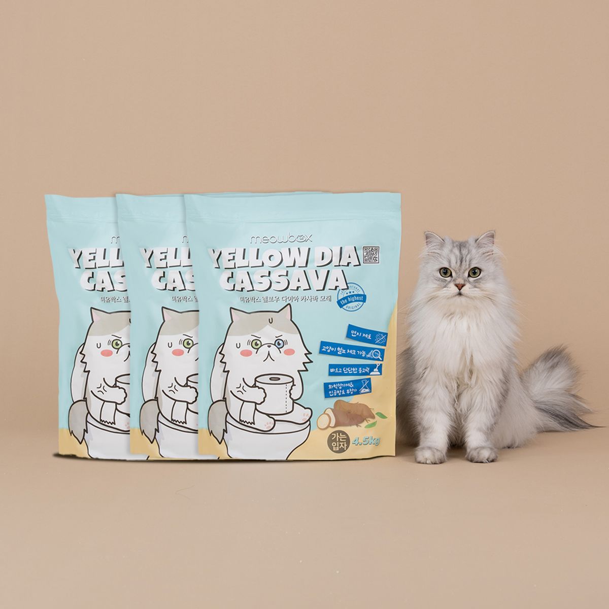 미유박스(MEOWBOX) 고양이모래 옐로우 다이아 천연 브라질 카사바 모래 가는입자 4.5kg x 3개