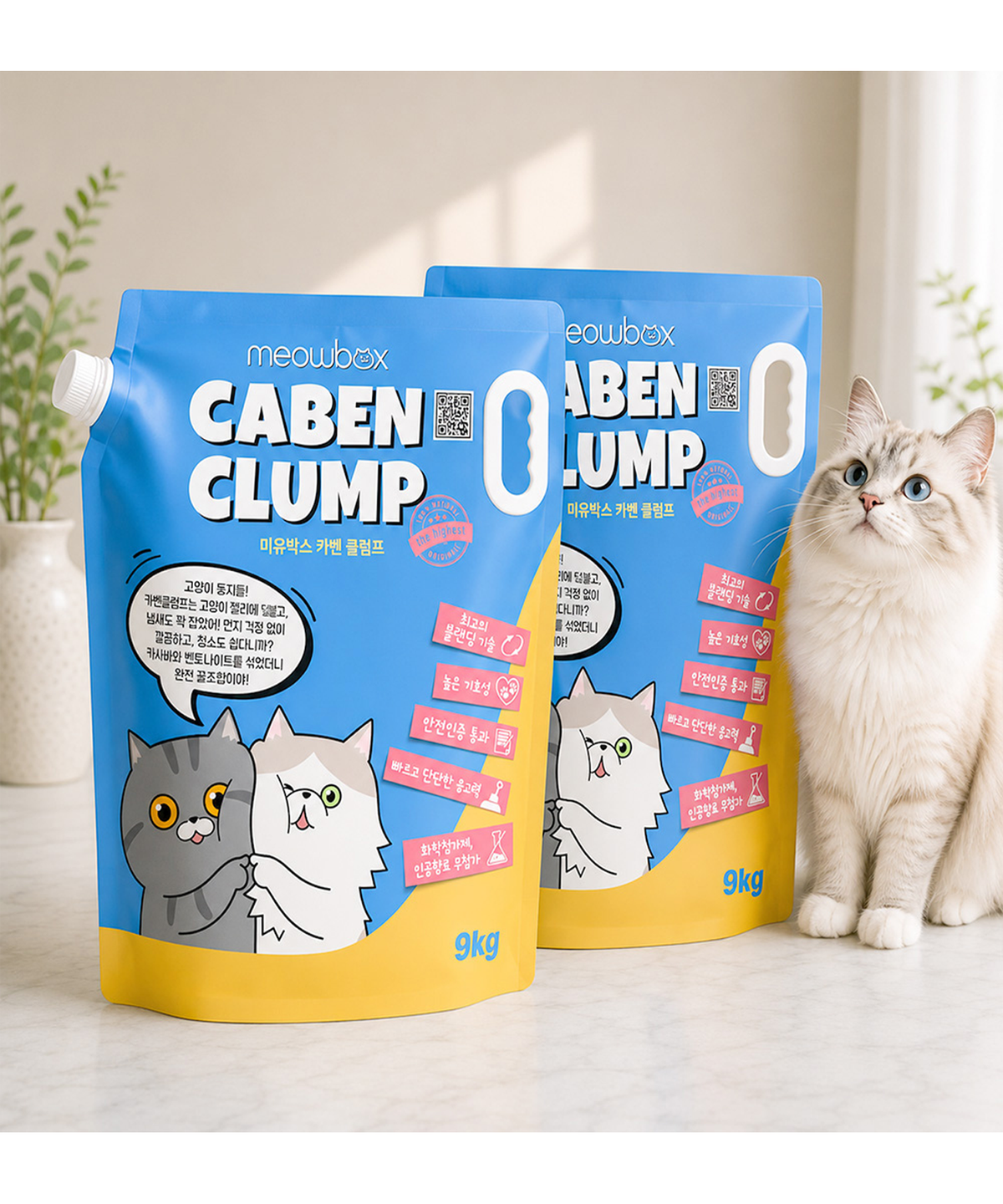 미유박스(MEOWBOX) 고양이모래 카벤 클럼프 9kg x 2box
