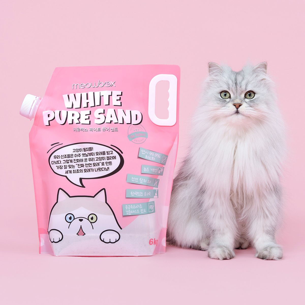 미유박스(MEOWBOX) 고양이 모래 천연모래 화이트 퓨어 샌드 6kg
