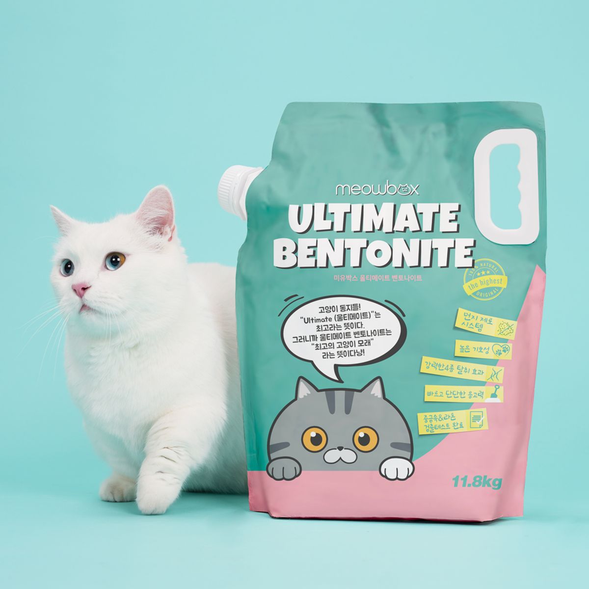 미유박스(MEOWBOX) 대용량 고양이모래 울티메이트 벤토나이트 오리지널 11.8kg