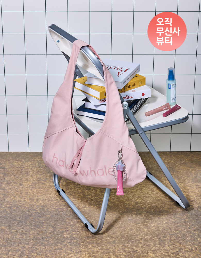 [FEEV X HAVEAWHALE] 버블 글로우 세트