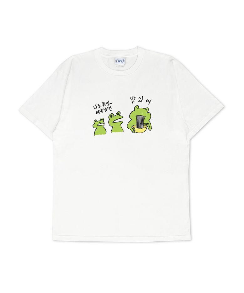 [통닭천사] 평양냉면 개구리 Tee White