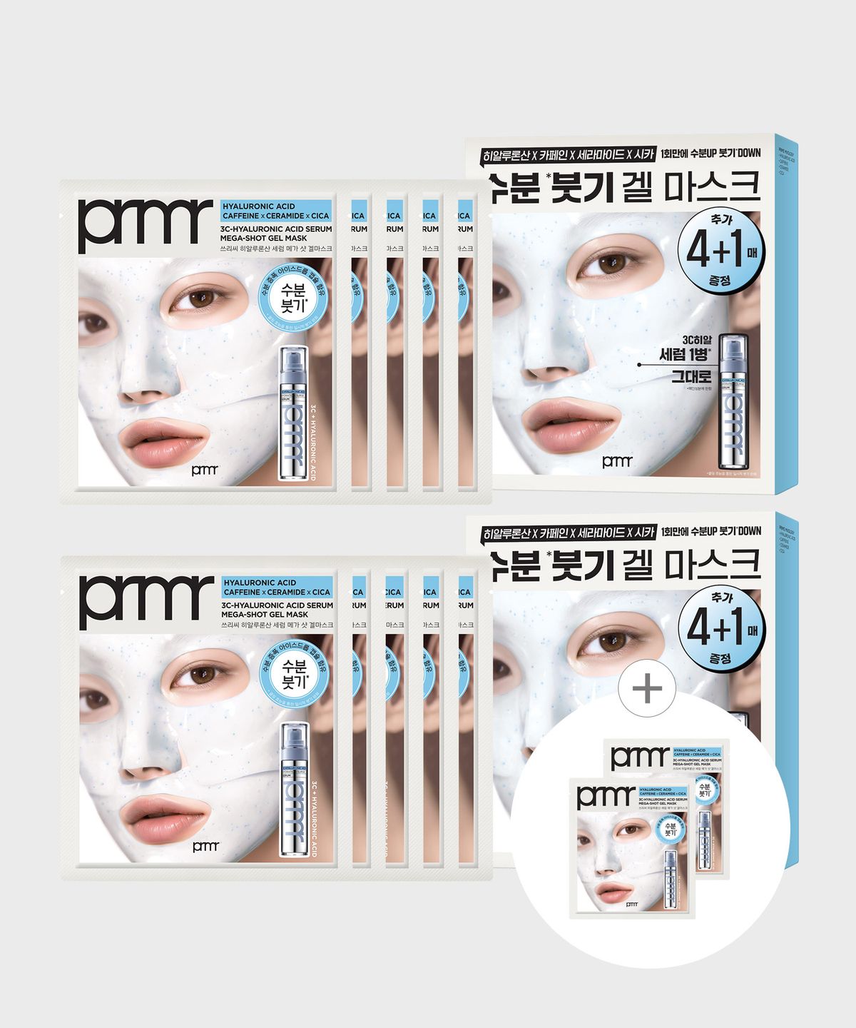 프리메라(PRIMERA) [듀오] 쓰리씨-히알루론산 세럼 메가 샷 겔마스크 세트 (36g*5) x 2