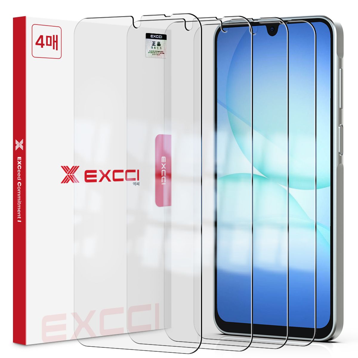 엑씨(EXCCI) 갤럭시 점프5/A27 2.5D 라운드컷 완벽 핏 글리터 강화유리 액정보호필름 4매