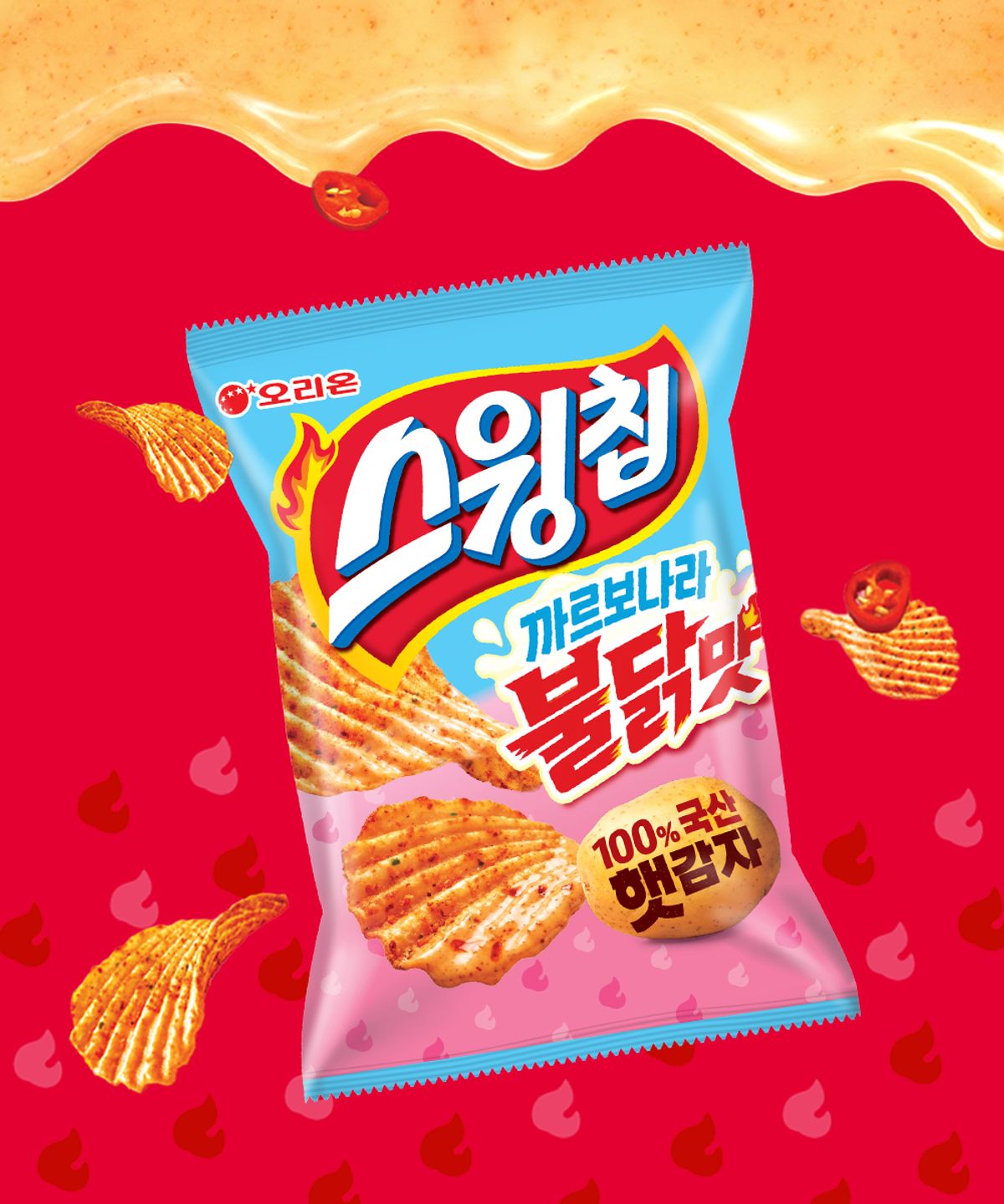 오리온(ORION) 오리온 햇감자 스윙칩 까르보불닭맛 55g 6개