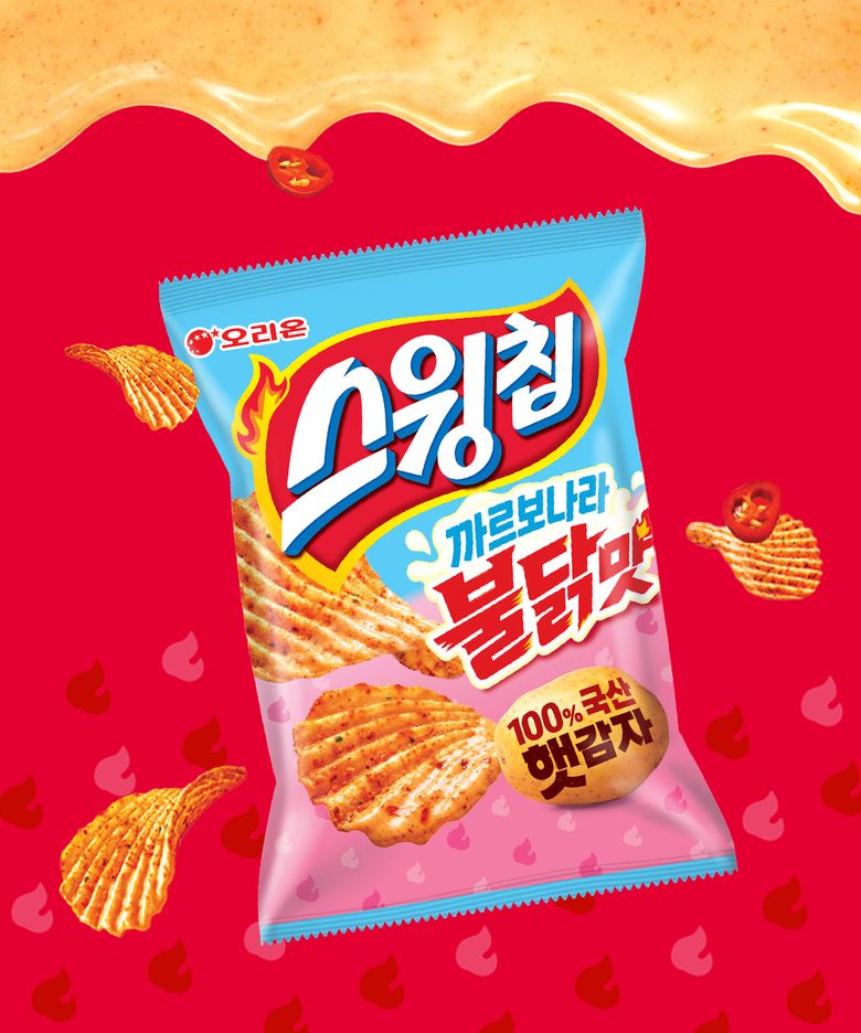 오리온 햇감자 스윙칩 까르보불닭맛 55g 6개
