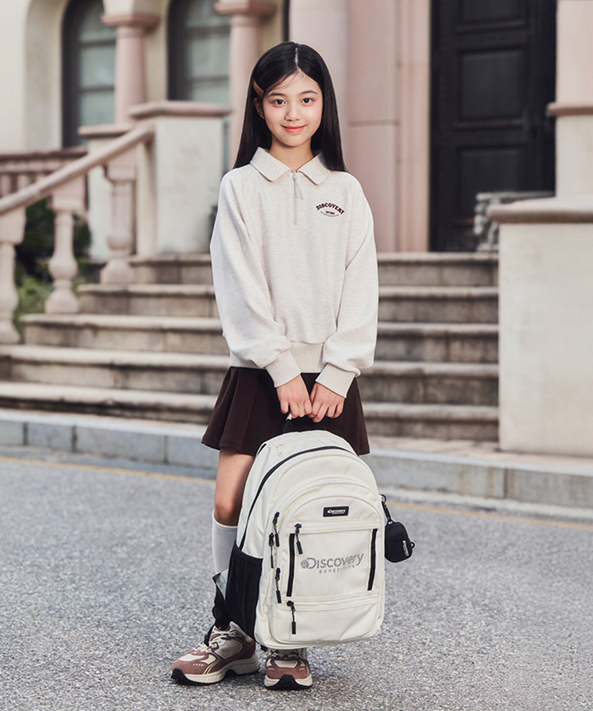 디스커버리 키즈(DISCOVERY KIDS) 키즈 빅버디 백팩 V2 (IVORY)