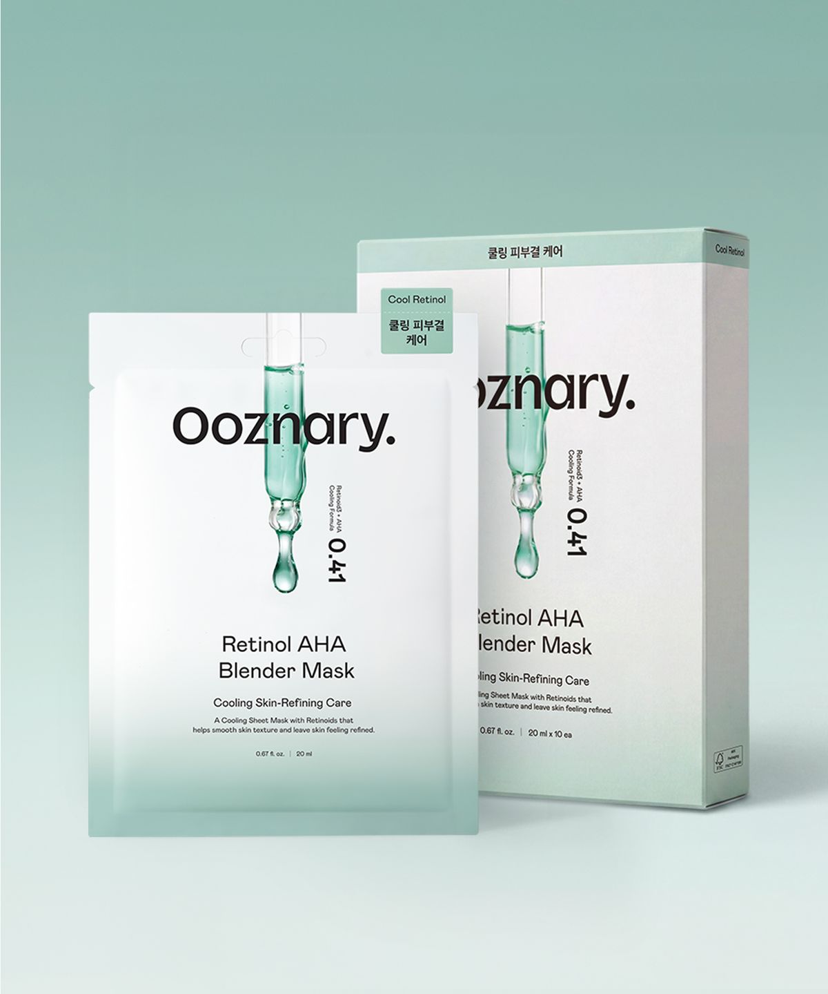오우즈너리(OOZNARY) [10매] 레티놀 AHA 블렌더 마스크 20ml, 1box
