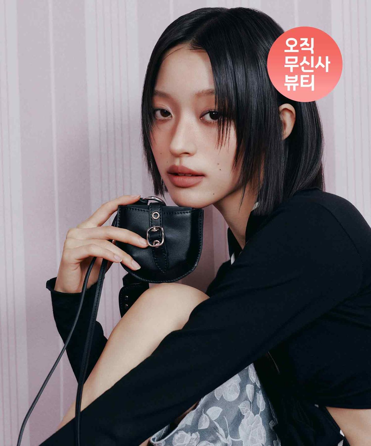 자빈드서울(JAVIN DE SEOUL) [자빈드서울x기호] 윙크 쿠션 글로우/매트 미니백 기획 (+립 증정)