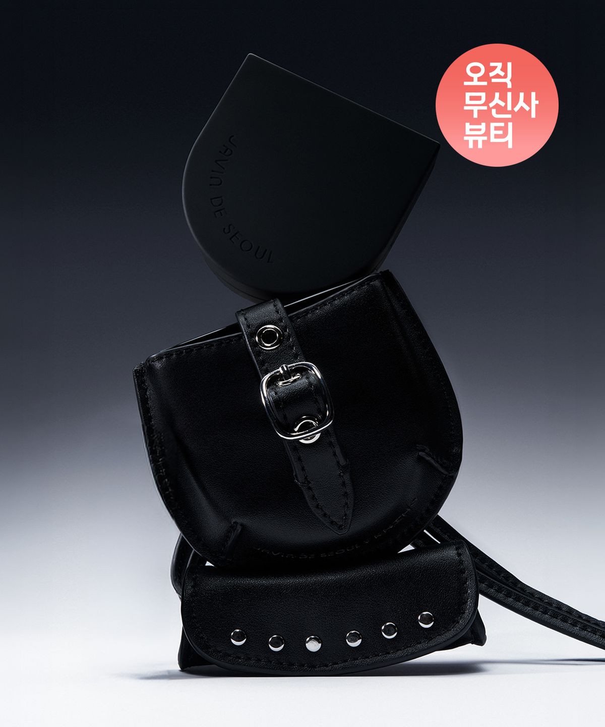 자빈드서울(JAVIN DE SEOUL) [자빈드서울x기호] 윙크 쿠션 글로우/매트 미니백 기획
