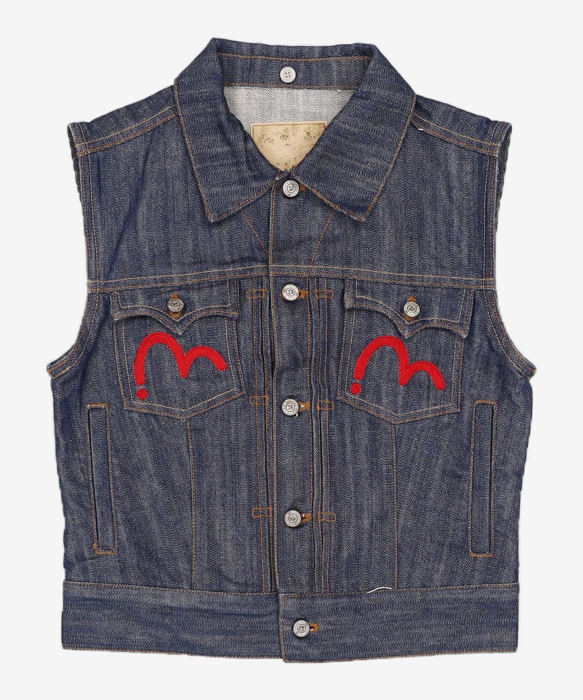 에비수(EVISU) 베스트 S