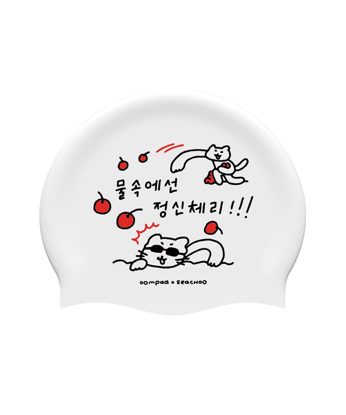 움파(OOMPAA) [세아추] 정신체리 실리콘 수모