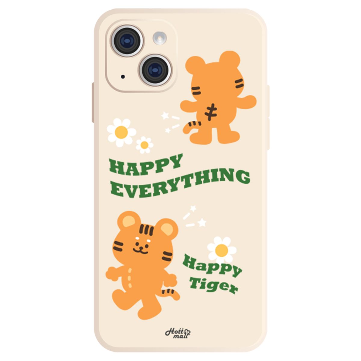 핫티몰(HOTTMALL) HAPPY 호랑이 베이지 컬러 젤리 실리콘 풀커버 휴대폰 케이스