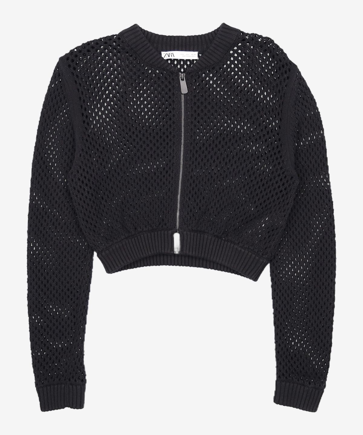 자라(ZARA) 카디건 L