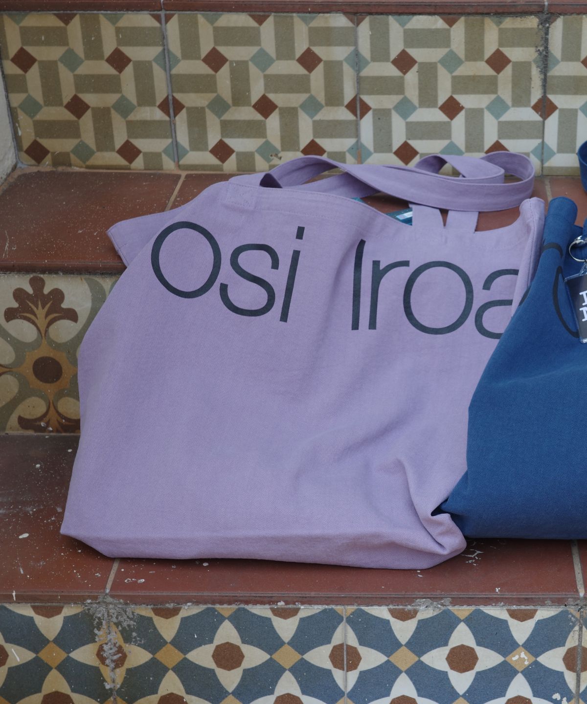이로시 이로아(IROSI IROA) IR Classic Big Bag (Lavender)