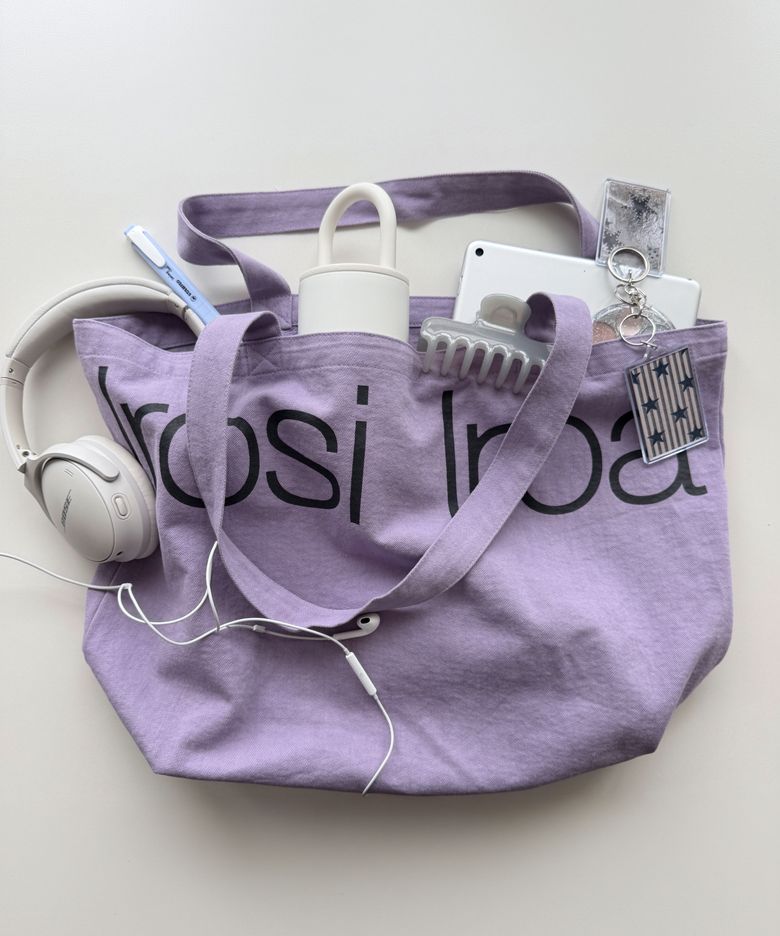 IR Classic Big Bag (Lavender)