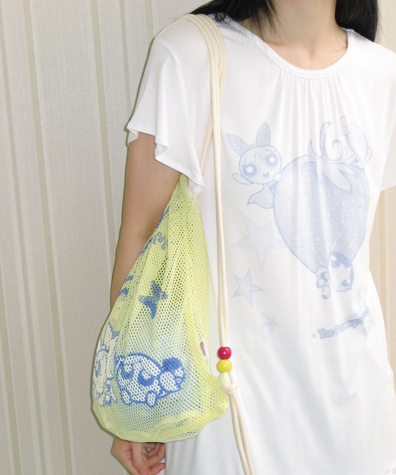 PPG MESH GYM SACK YELLOW