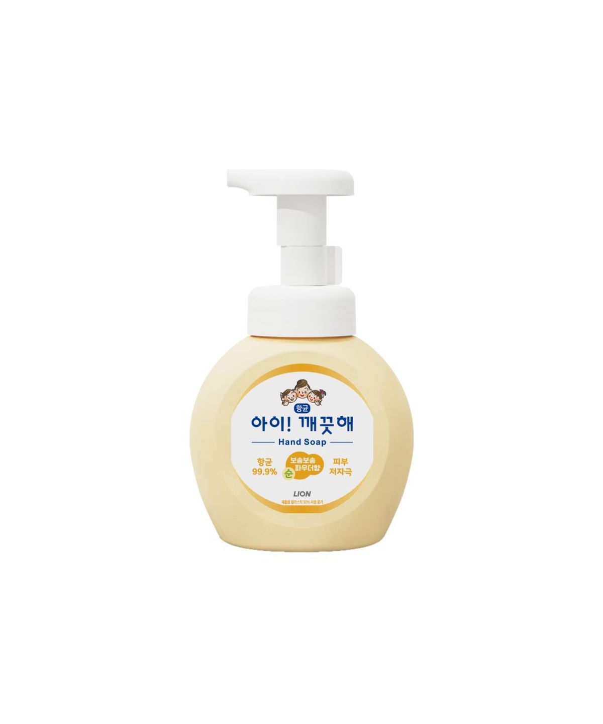 아이! 깨끗해(AIKEKUTE) 핸드워시 용기 파우더향 250ml