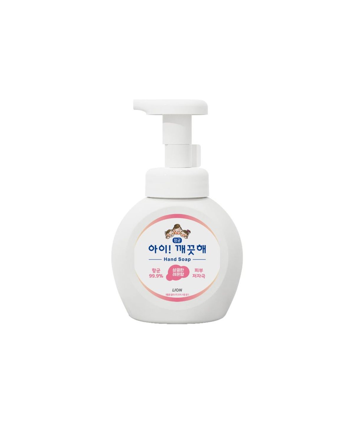 아이! 깨끗해(AIKEKUTE) 핸드워시 용기 레몬향 250ml