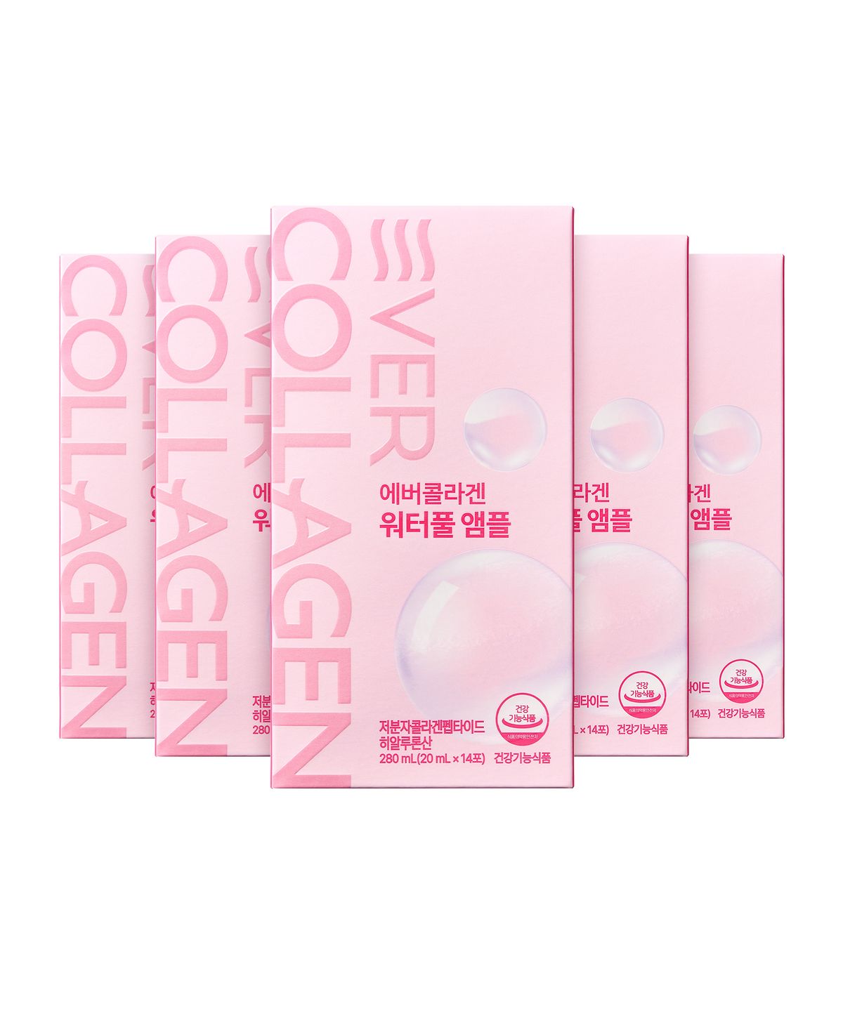 에버콜라겐(EVERCOLLAGEN) 워터풀앰플 액상콜라겐 5박스