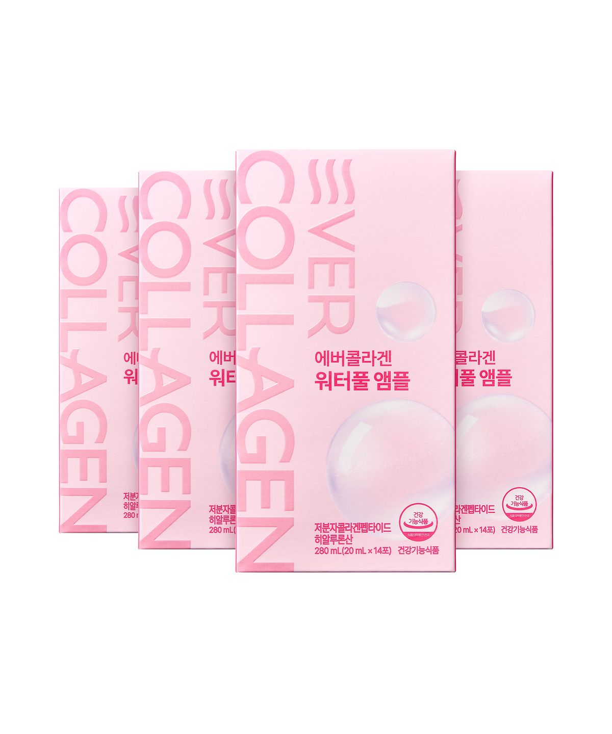 에버콜라겐(EVERCOLLAGEN) 워터풀 앰플 액상콜라겐 4박스