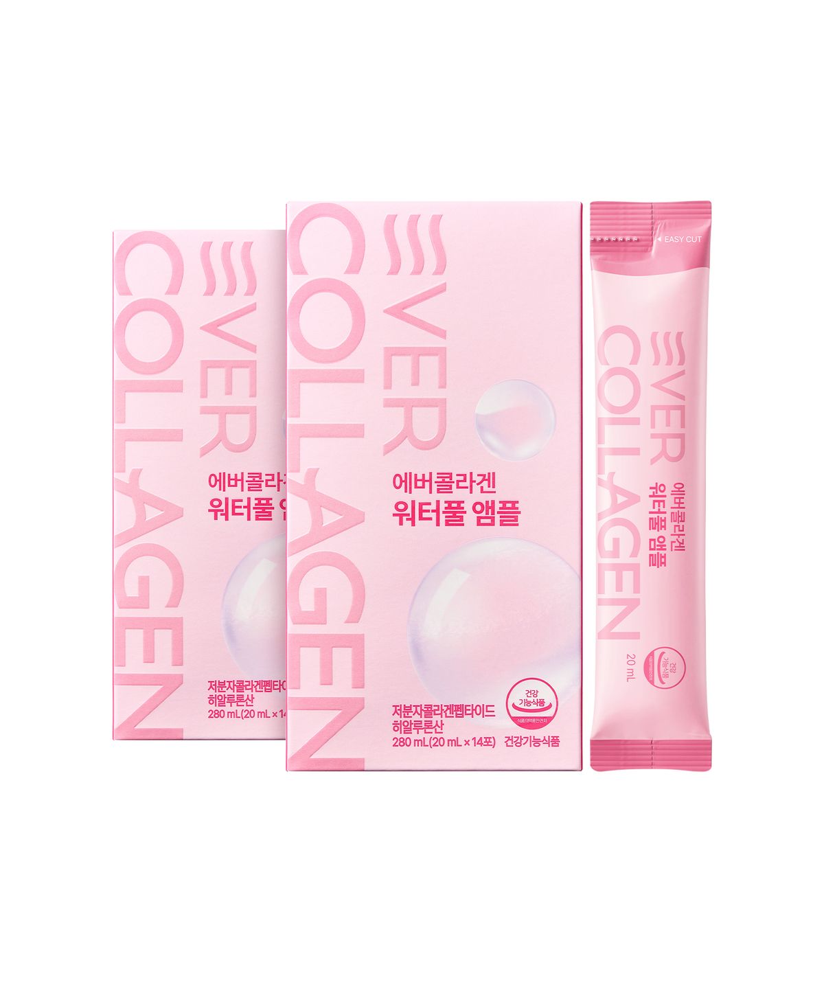 에버콜라겐(EVERCOLLAGEN) 워터풀 앰플 액상콜라겐 2박스