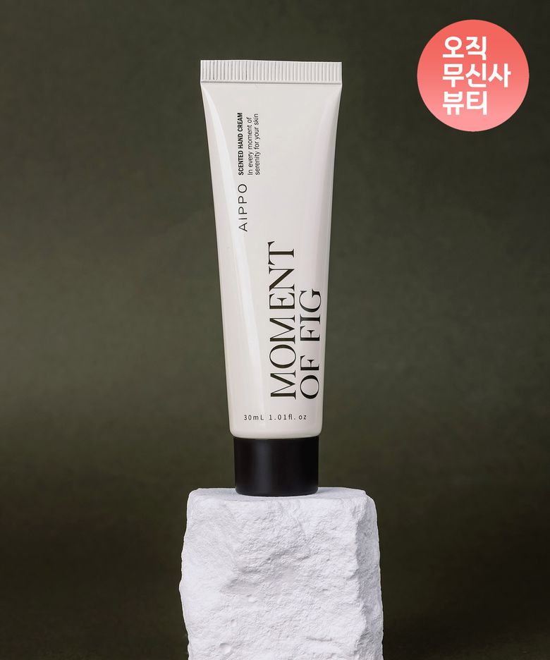 센티드 핸드크림 모먼트 오브 피그 30ml 1개